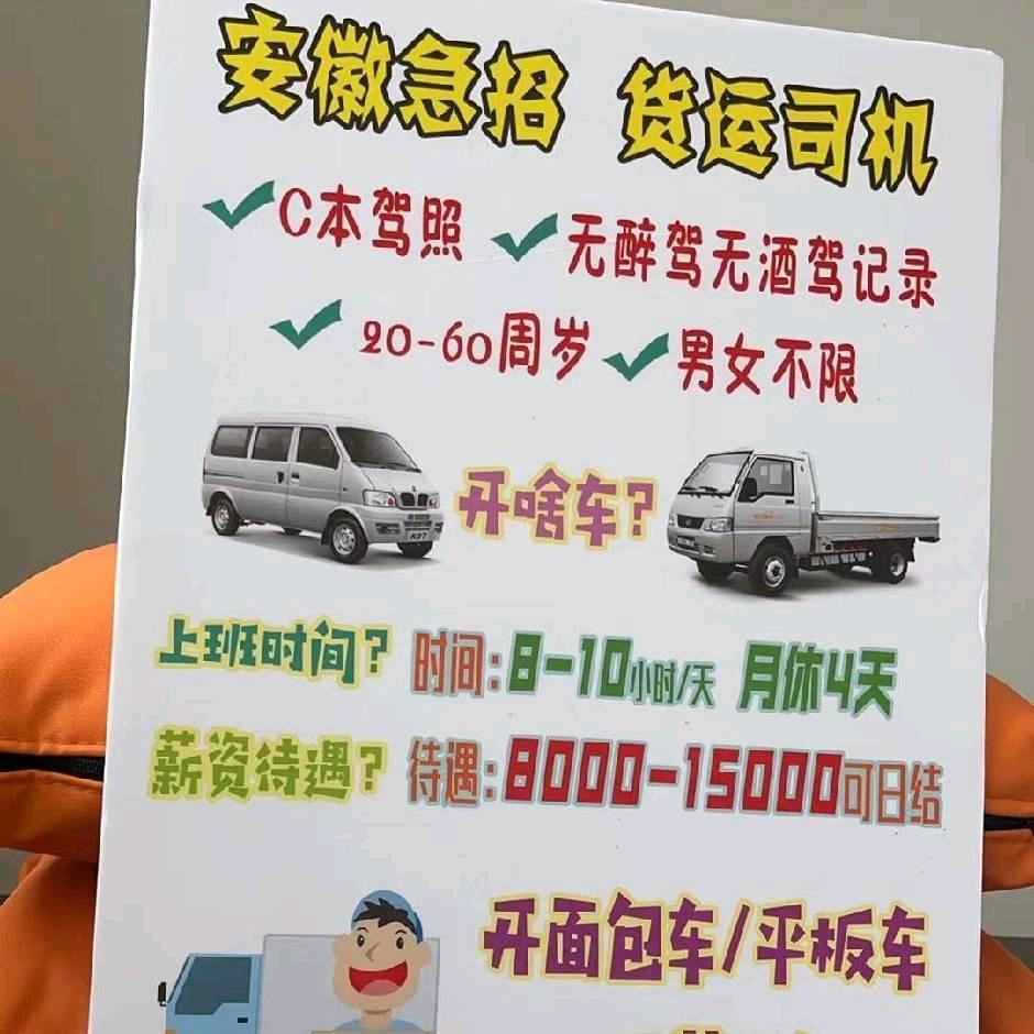 滁州市琅琊区谢姐百货经营部（个体工商户）