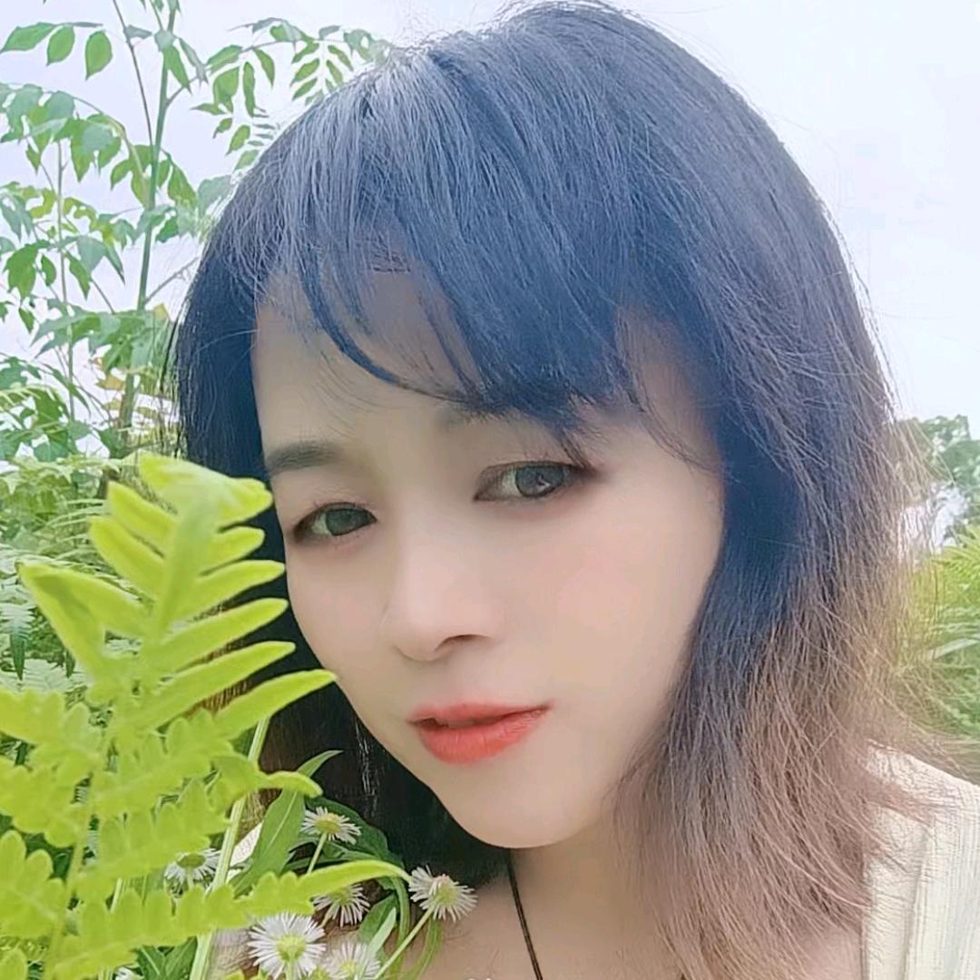 🍀清荷🍀