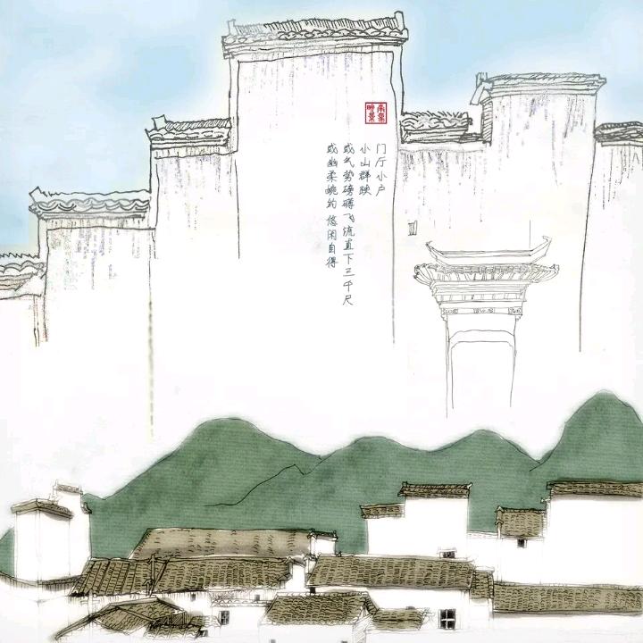 半醒浮生