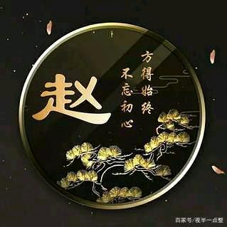 大～鹏