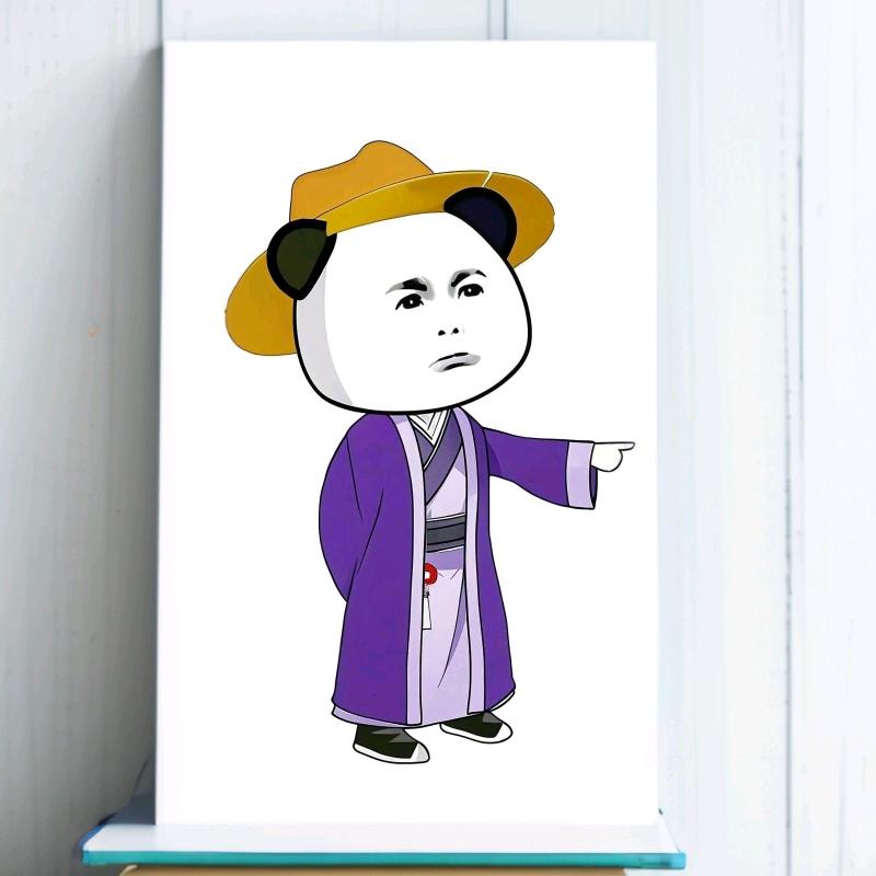辣条