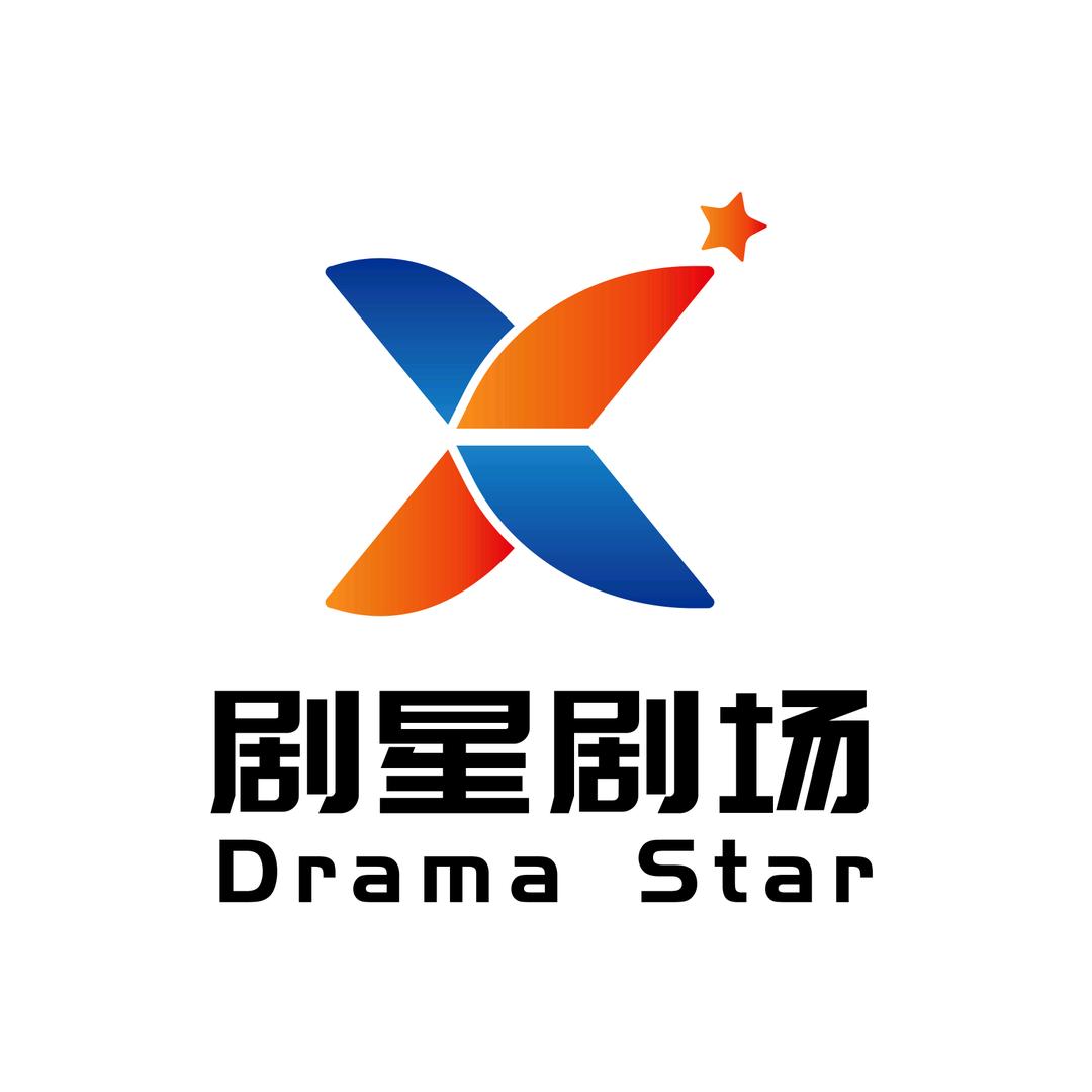 剧星剧场