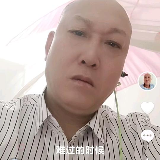 用户忘记一切