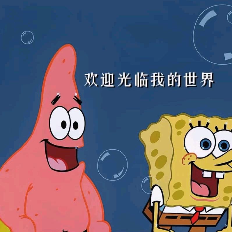 小章鱼🐙🐙