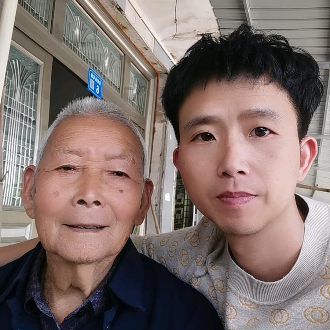 98岁的爸爸(结巴儿子)