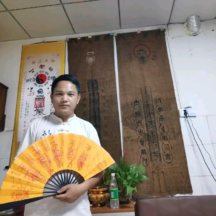 韦国威国学玄居堂