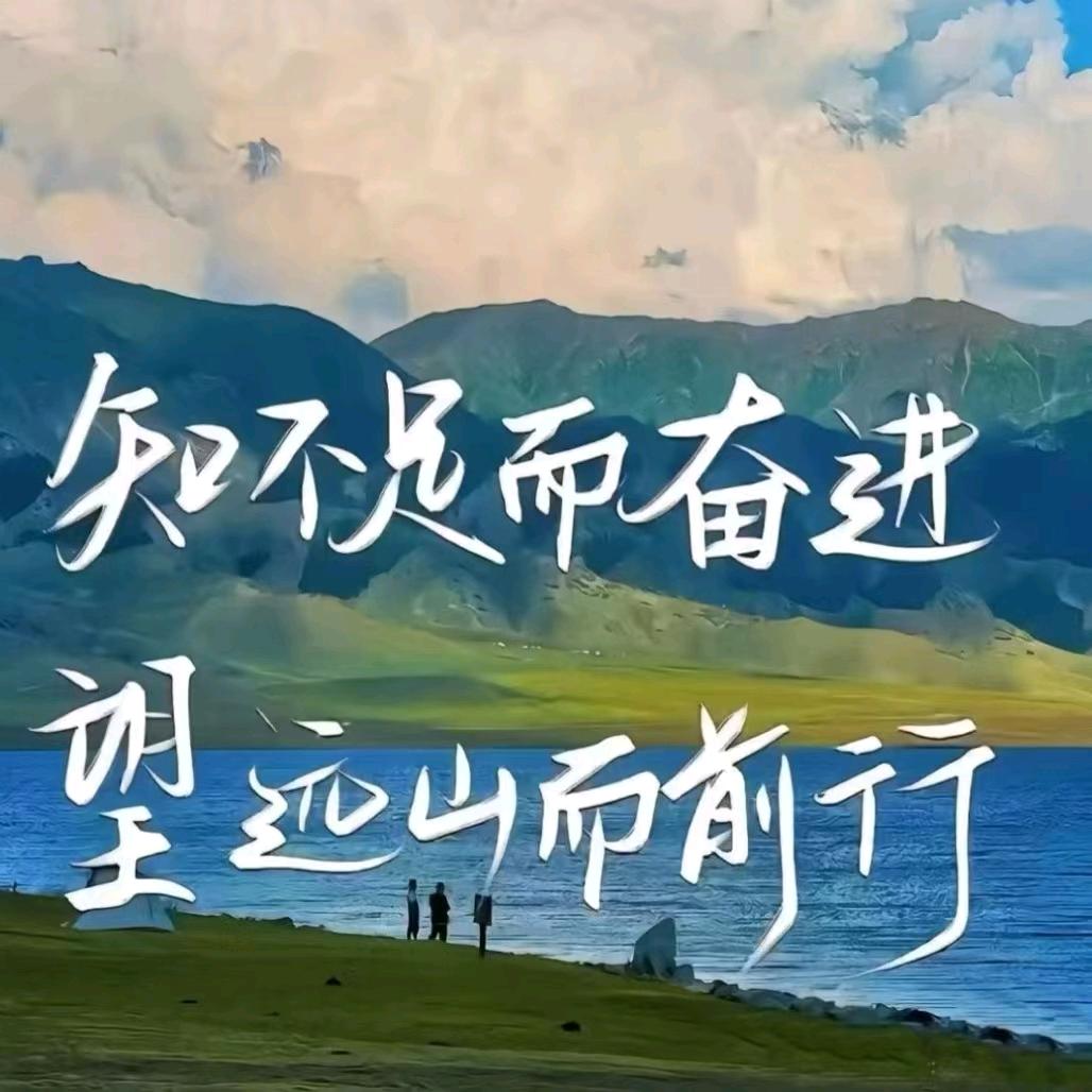 馨若芷萱