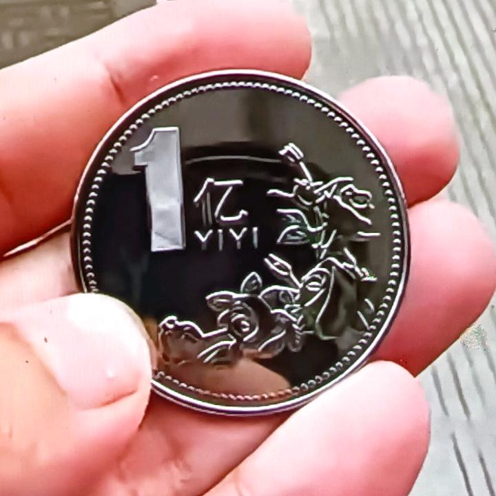 2173271699