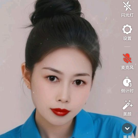 💗ℒℴѵℯ燕麦片⁵²⁰℘࿐