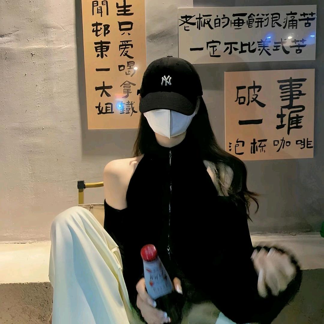 衣然·Still