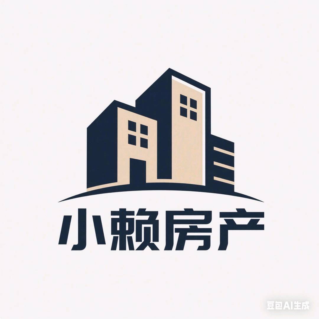 东固老表卖房