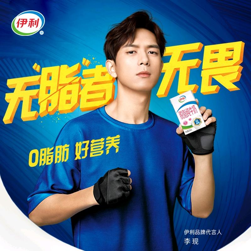 孟小王子