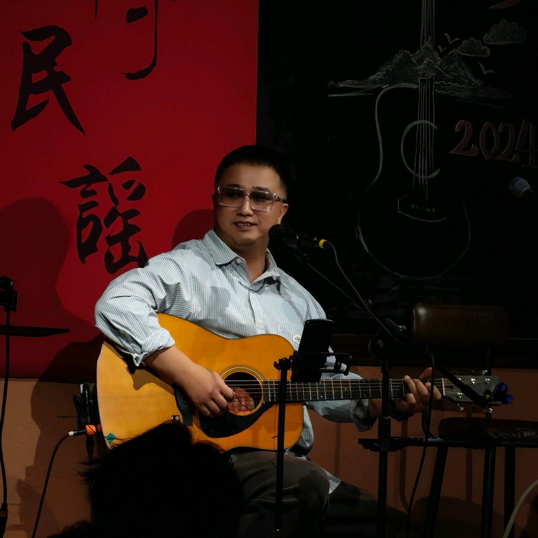 难得民谣·水歌