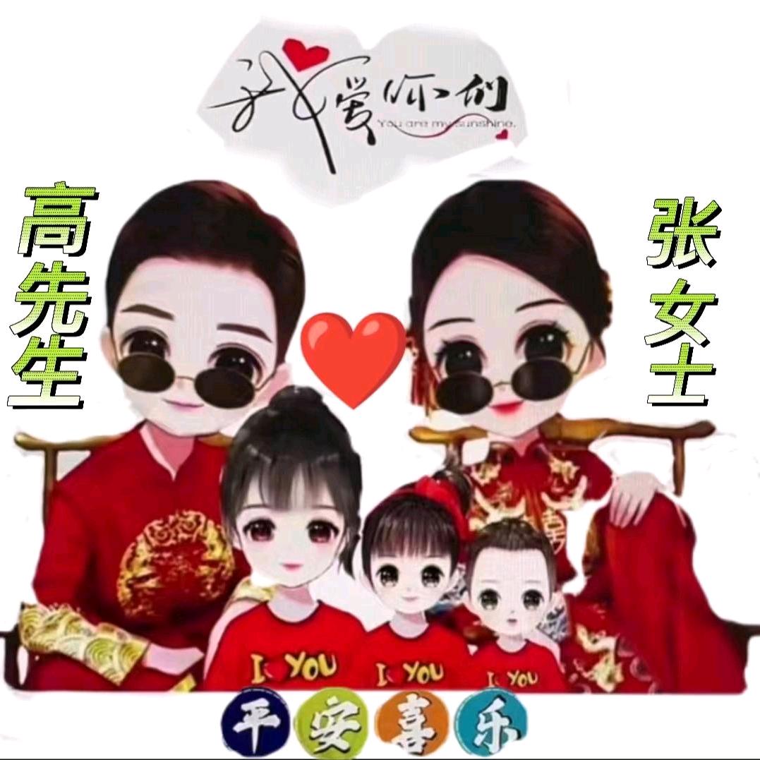 立明，玉米购销，（只做精品玉米）