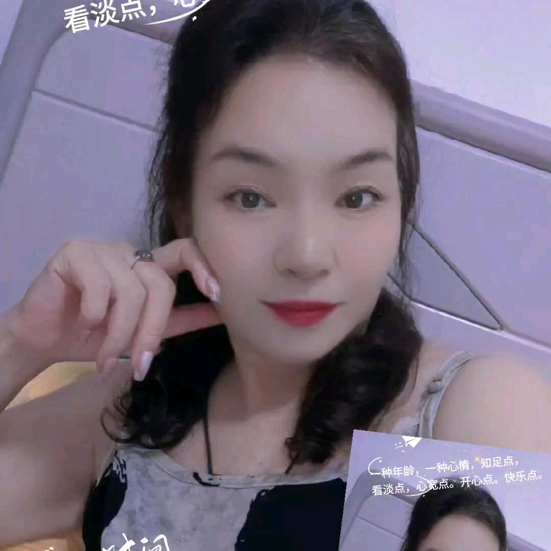 珍珍
