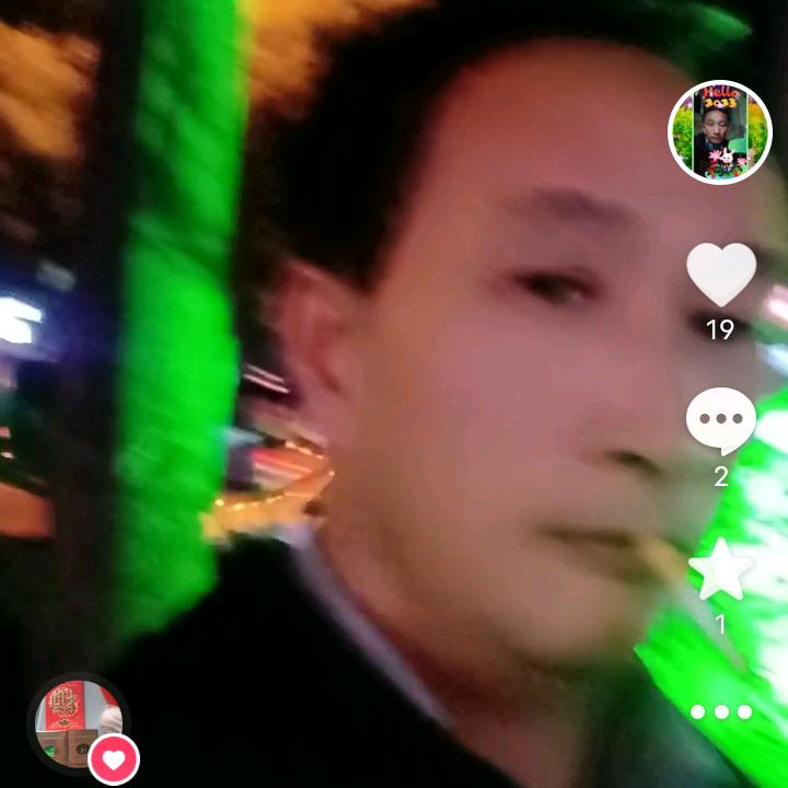 雨過天晴