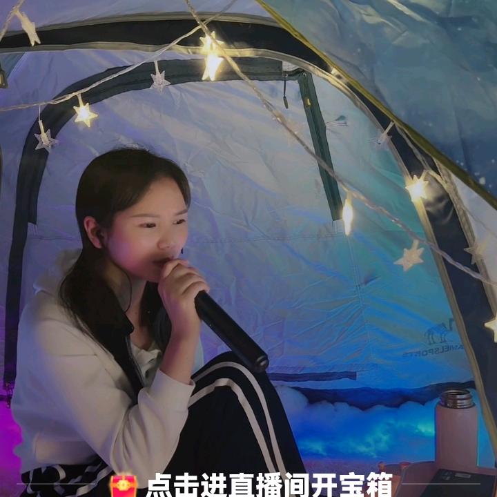乡村包桌酒店
