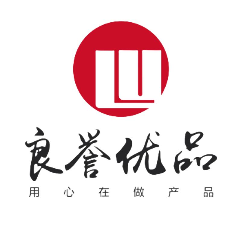 良誉优品婴童用品旗舰店