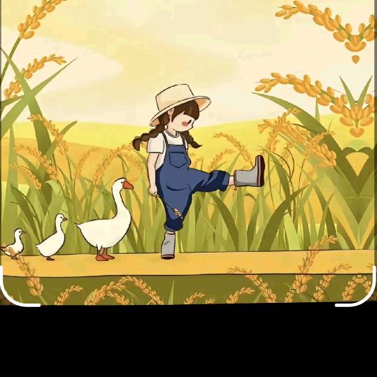 光着脚丫拽天下