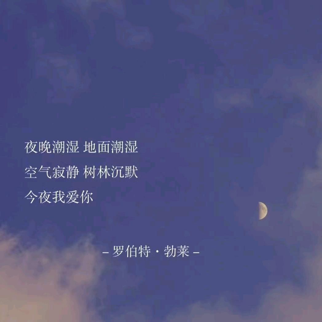 粉墨春秋
