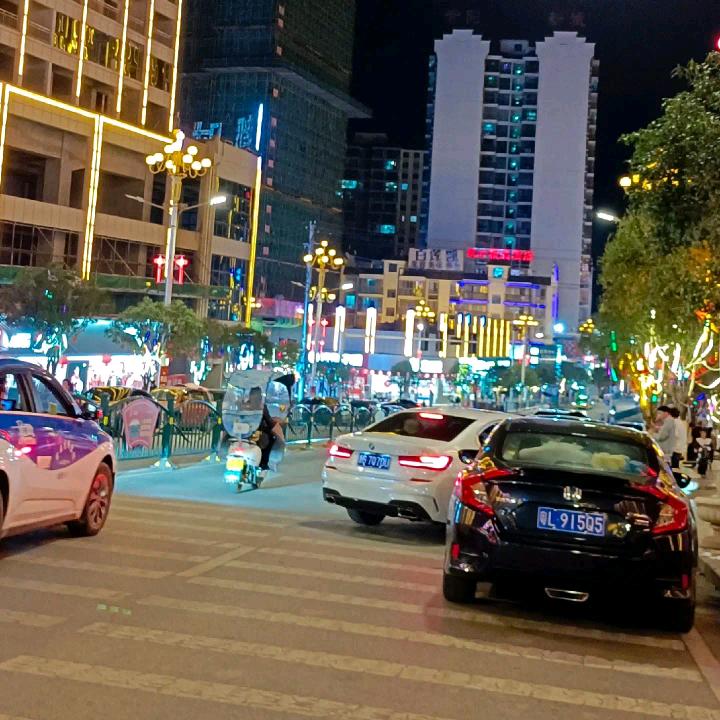 🥀ღ᭄往事归零🥀ღ᭄