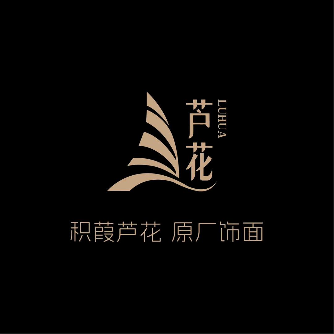 上海积葭芦花运营中心