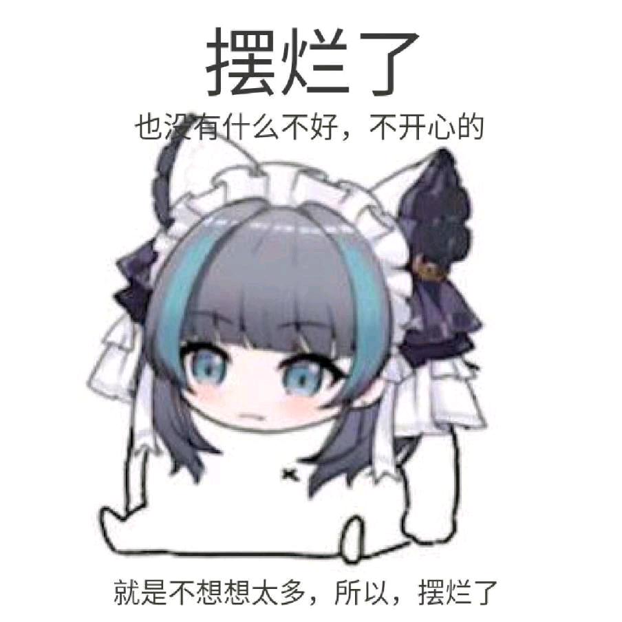 深水鱼