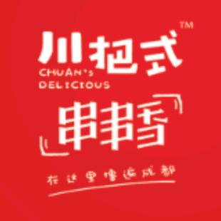 川把式特辣不辣小火锅大路店