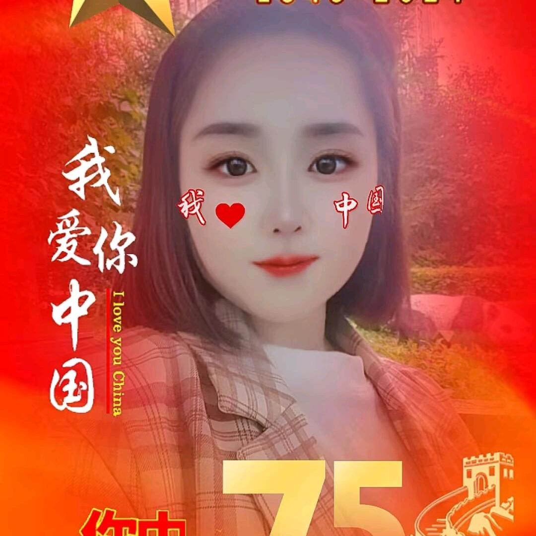 @洋宝儿首播（早8:30）