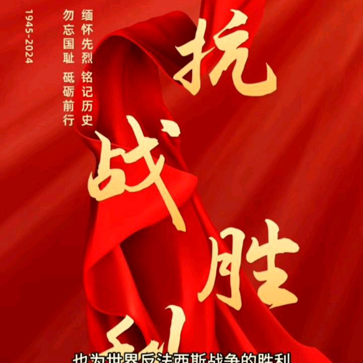 旧城土家香酱饼