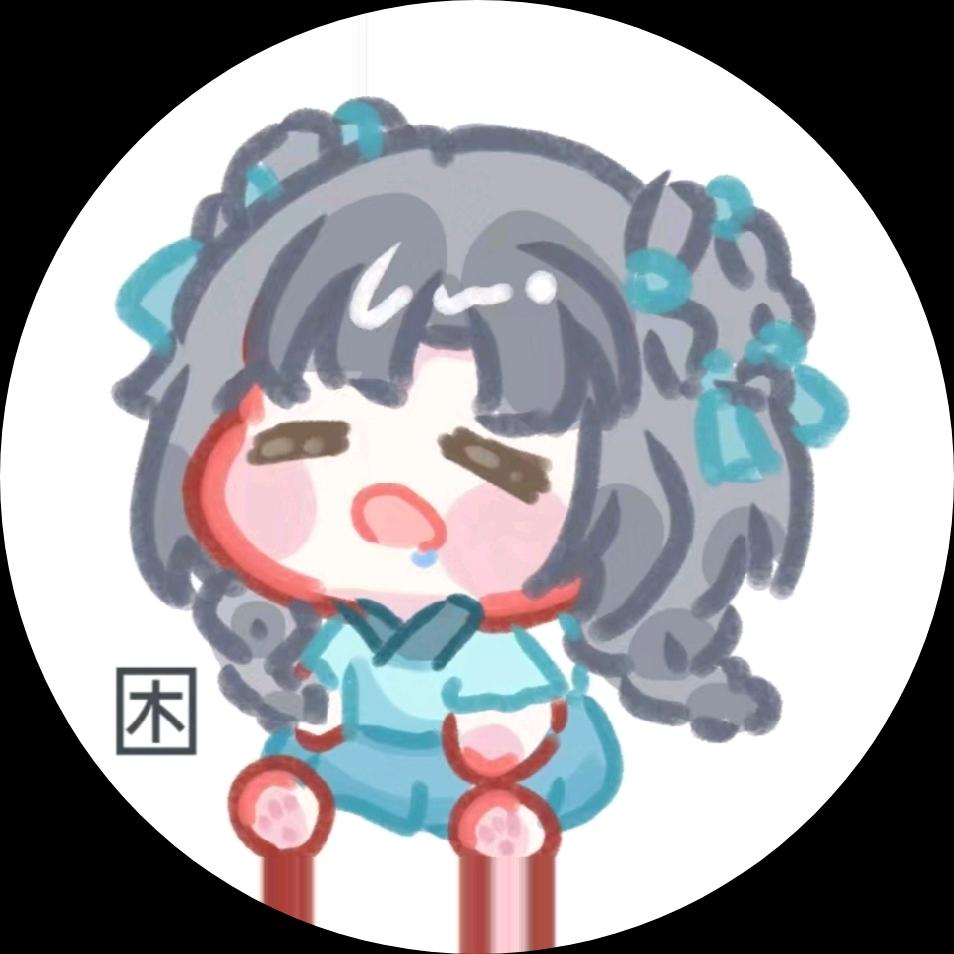 照桥心美