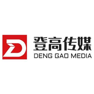 登高文化传媒