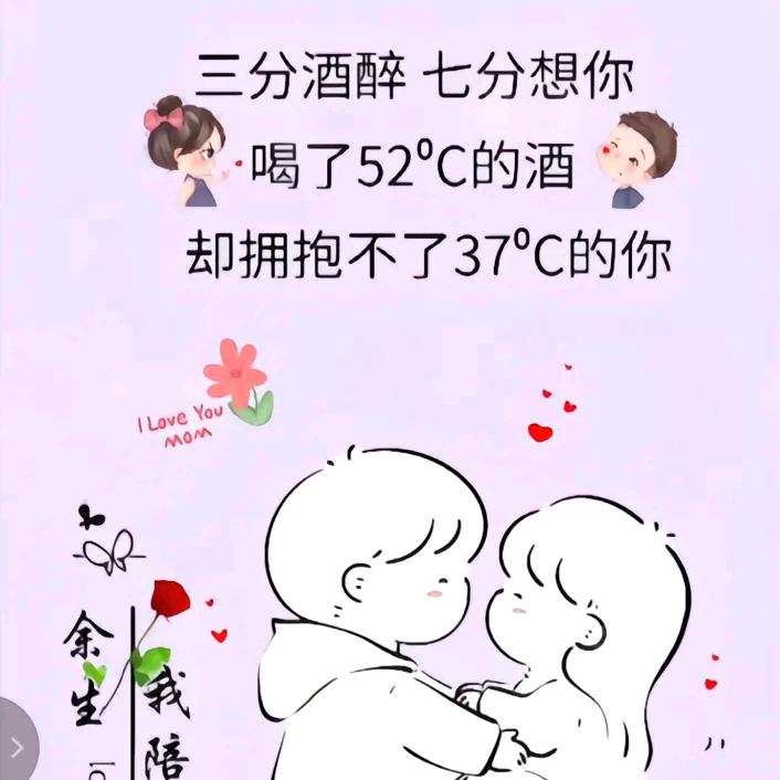 🚬ℒᎭℯ⃝告别ঞ过往᭄ℒᎭℯ