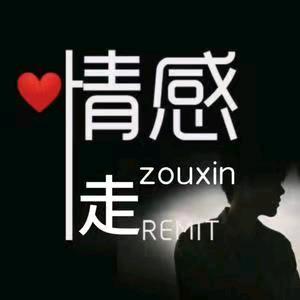 运动