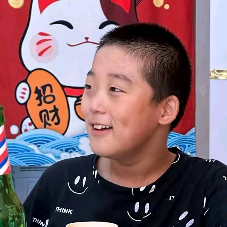 😊有意思😊（666）