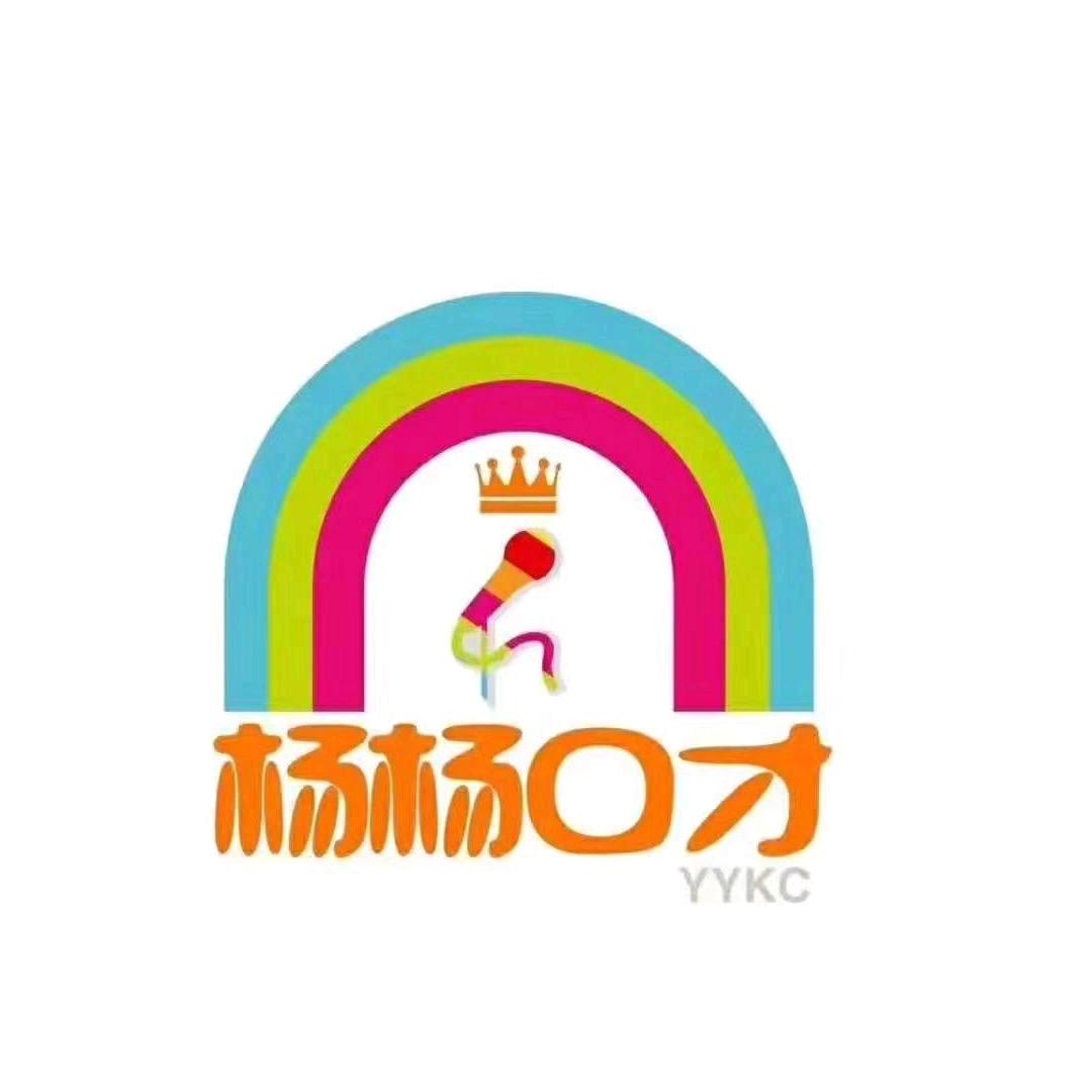 杨杨口才•戏剧表演