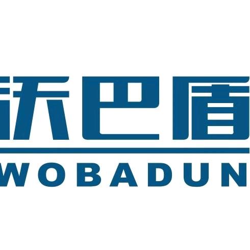 沃巴盾农资企业店