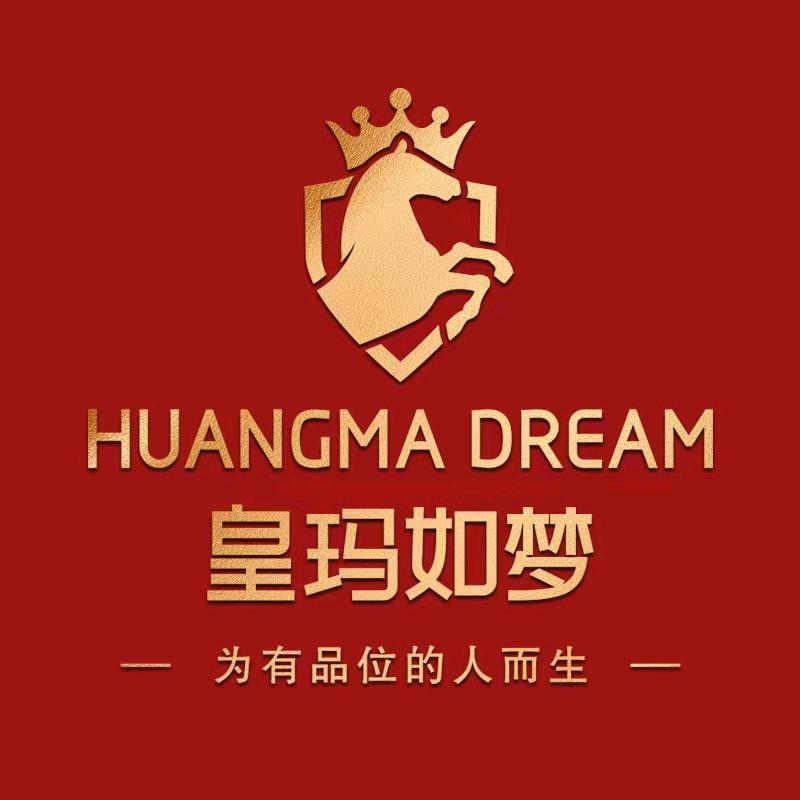 皇玛如梦家居（天门人民大道店）黄经理1