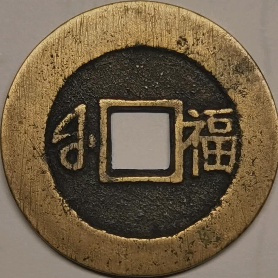 超新星