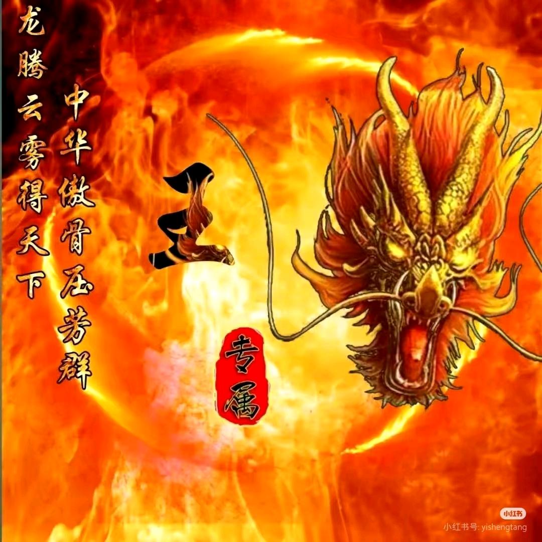 咯