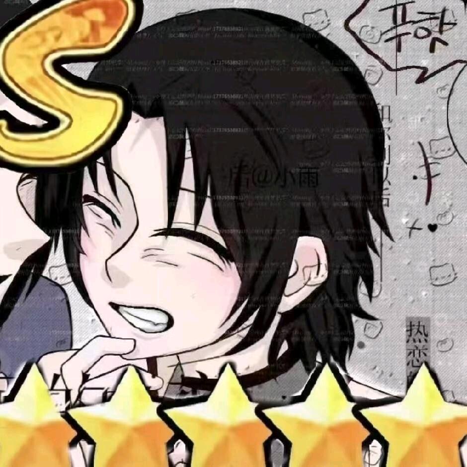 宁攸君［求推荐🍡