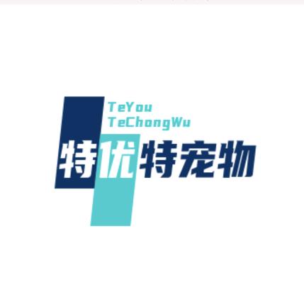 宠医宠物甄选