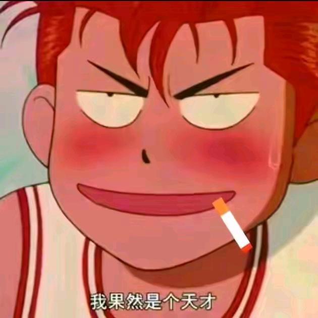 🌈⛵️曙光
