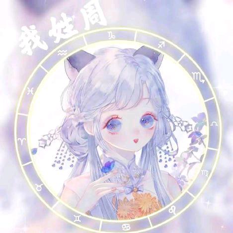 生命之光