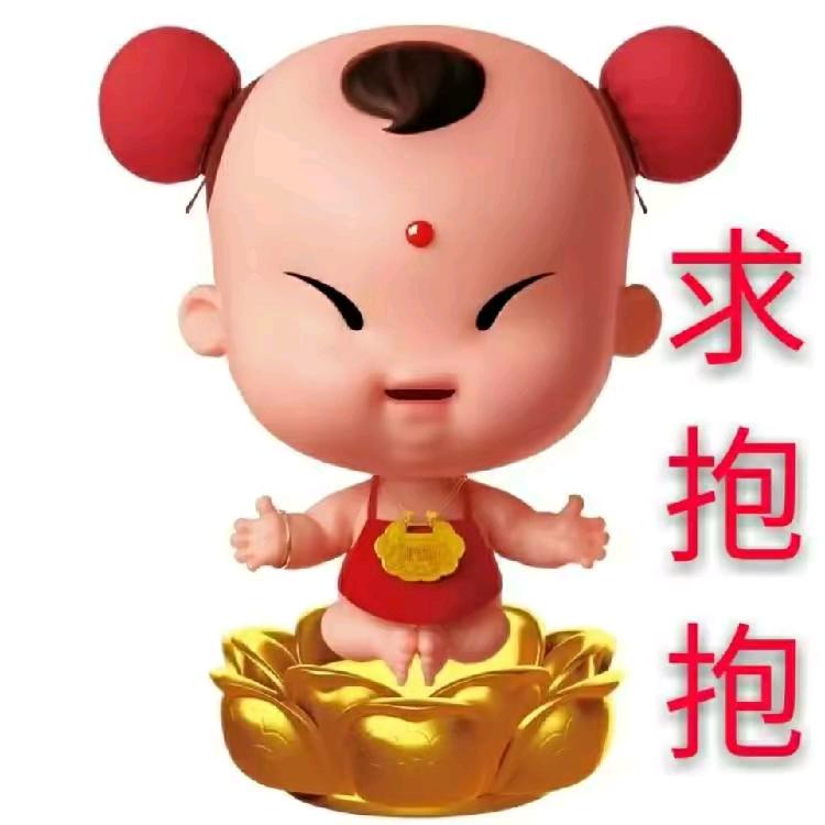 童子DJ