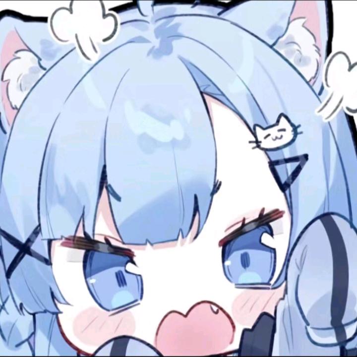 酒元子