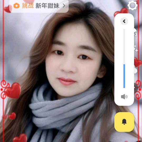 感恩之心