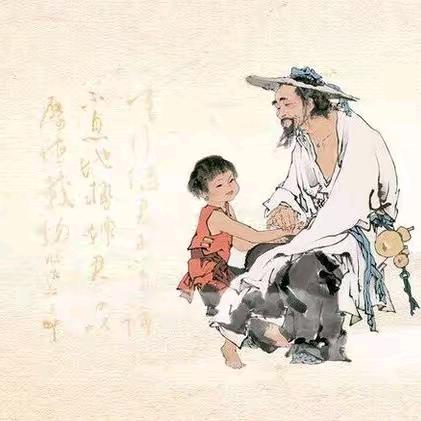 济世良方