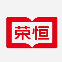 荣恒教育旗舰店