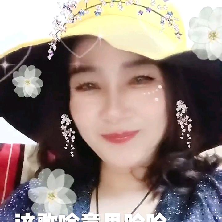 慈祥一生